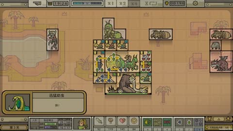 ������ � Legioncraft!